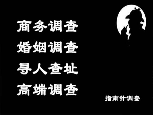 金台侦探可以帮助解决怀疑有婚外情的问题吗